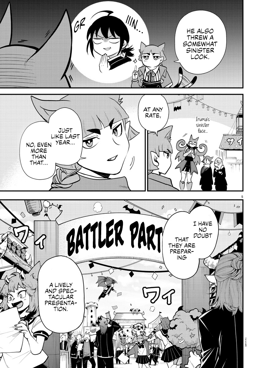 Mairimashita! Iruma-kun, Chapter 345 image 05